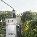 수도카세차장 이미지