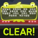 스페이스워드