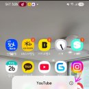 유튜브캐쉬삭제,시청기록삭제하는 방법도 올려주시면 감사하겠습니다!! 이미지