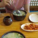 고바우가든 이미지