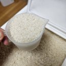 본우리집밥 영도산업점 | 내돈내산 이천쌀 구매 후기 : 3대째 이어온 청년농부가 정성으로 키운 쌀 내돈내산 후기 🍚