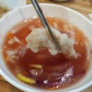 삼선향 네이버블로그