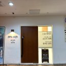 분당두피관리 슬로우휘게 서현에서 받은 정성가득 수기 헤드스파 후기