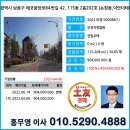 500088 네이버블로그