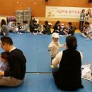 삼성보건지소 이미지