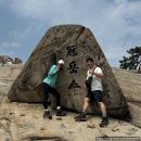 입산 | [등산] 서울 관악산 등산 후기 (서울대 입산, 자운암 능선)