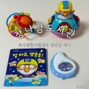 서비스월드(전북지점) | 전주시 육아종합지원센터 장난감 대여 장난감도서관