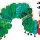 나비키친 이미지