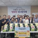 성내충인동 행정복지센터 이미지