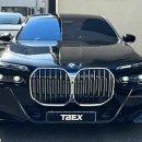 신차패키지 BMW 7시리즈 선팅 추천 글로벌윈도우필름 리맥 XS 시공후기