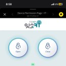 나홀로짐에 까치산역점 이미지