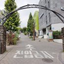 이중섭거리 입구 이미지