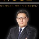 독한국어학원 - 용인시 수지구 광교중앙로 308 | 독한국어학원
