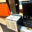 팝 코인 노래연습장 이미지