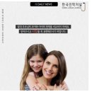 지앤비영어전문학원 이미지