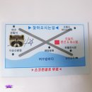 오늘이 펜션 & 호스텔 이미지