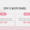 숙제한의원 이미지