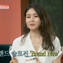 뷰티 디자이너 제이