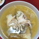 할매정성밥상 이미지