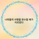성호정화(주)