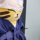 호연지기 검도교실 이미지