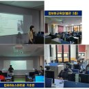 컴퓨터&스마트폰기초반 이미지