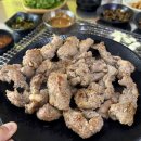 꽃돼지연탄구이 | 광주 쌍촌동맛집 연탄구이 찐 후기, 꽃돼지연탄구이