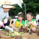 이병준농장 이미지