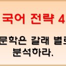 PK대치학원 이미지