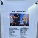 H-body 휘트니스 이미지