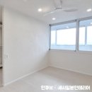 "평촌 무궁화경남 32평" 아파트 인테리어