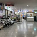 을지의료기 네이버블로그