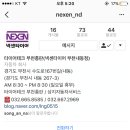 상지자동차정비 이미지