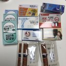 서문제일약국 이미지