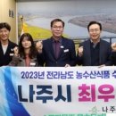 앞장불 이미지