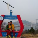 양지요양원 이미지