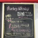 코펜하겐떡볶이 | 파주떡볶이 파주즉석떡볶이 파주아울렛맛집 코펜하겐떡볶이 포장 후기