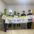 괴정2동-9 이미지