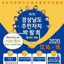 아주동 주민센터 이미지