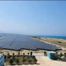 SK ecoplant, BCG Energy to develop renewable energy projects in Vietnam 이미지