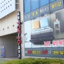 코잔드침대 | 순천씰리침대 정말 괜찮아서 추천 드려요