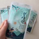 청한약국 네이버블로그