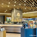 바람공원_R 이미지