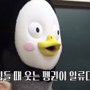 브릴리스터디센터독서실 이미지