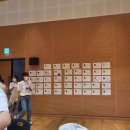 돈 많은 언니가 주최한 올 데이 비즈니스 워크숍 &#39;판&#39; 후기