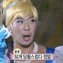 함스짐 | 인생 나이트들 후기 강동 찬스나이트 / 신림 그랑프리 / 대구 토토가