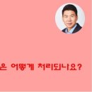 변호사강명권법률사무소