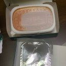 피자마루 청라SK뷰점