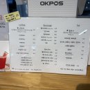 베이커리강빵 이미지