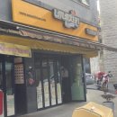 네네치킨홍제점